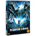 [DVD] Spiders 3D