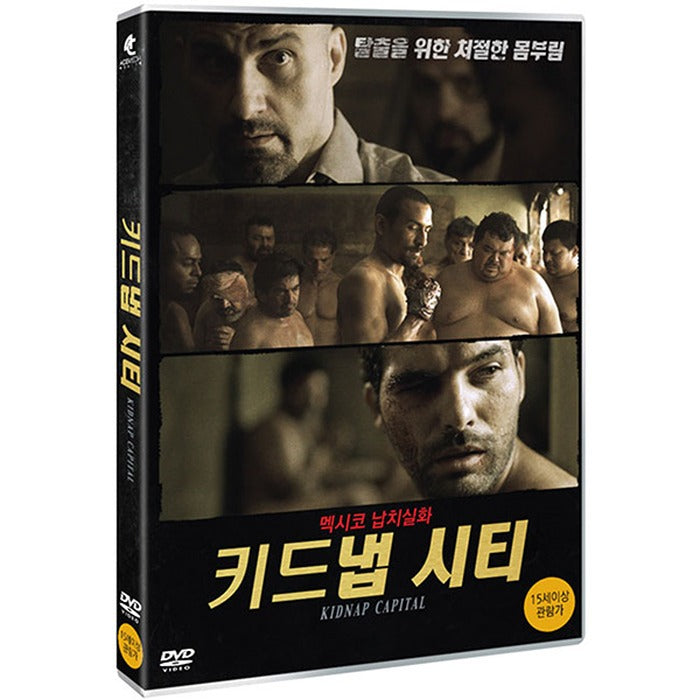[DVD] Kidnap Capital