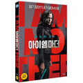 [DVD] PEPPERMINT