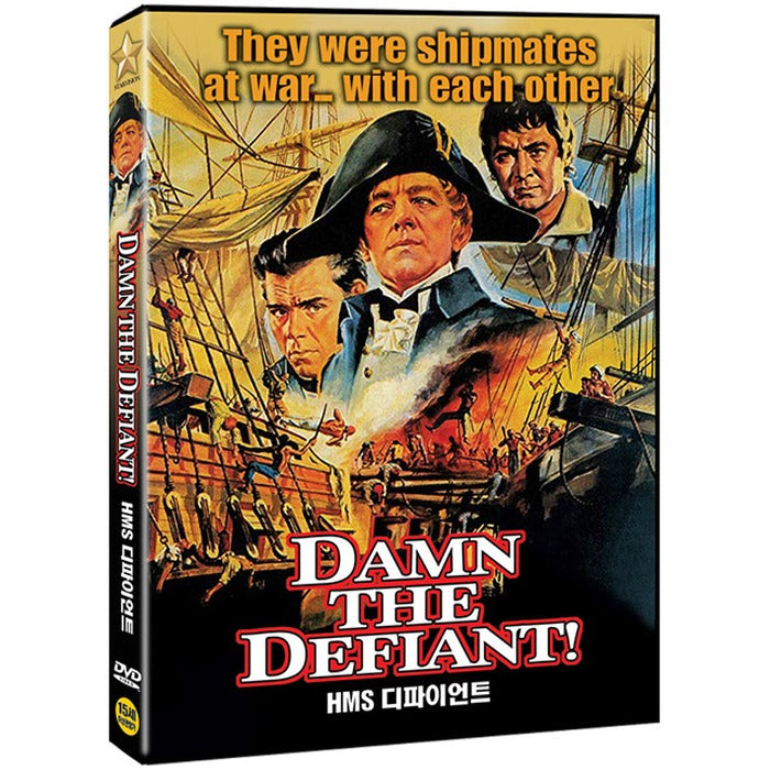 [DVD] Damn The Defiant