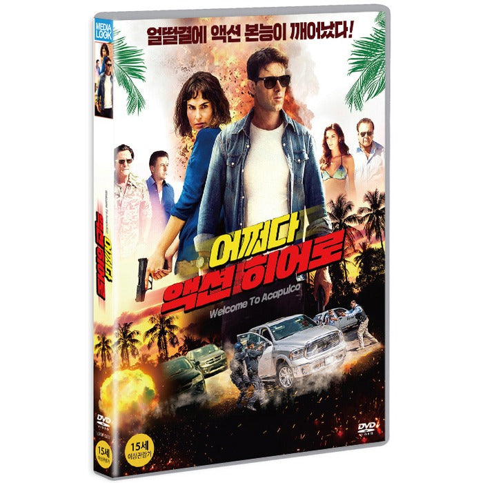 [DVD] Welcome To Acapulco