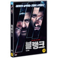 [DVD] BLANK
