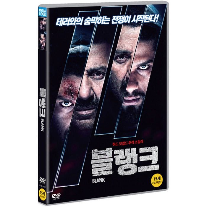 [DVD] BLANK