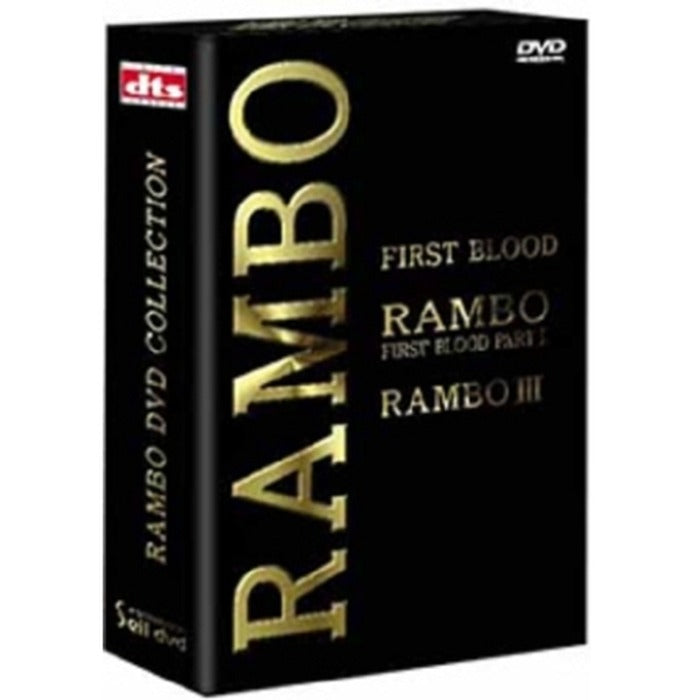 [DVD] Rambo - Box Set