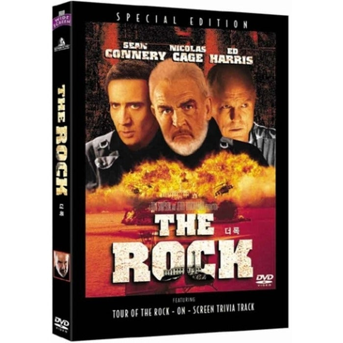 [DVD] The Rock