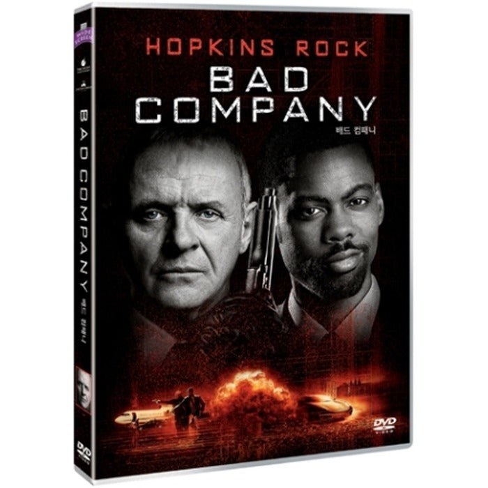[DVD] Bad Company