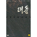 [DVD] Shirt Se (2Disc. Digital Pack) Notice