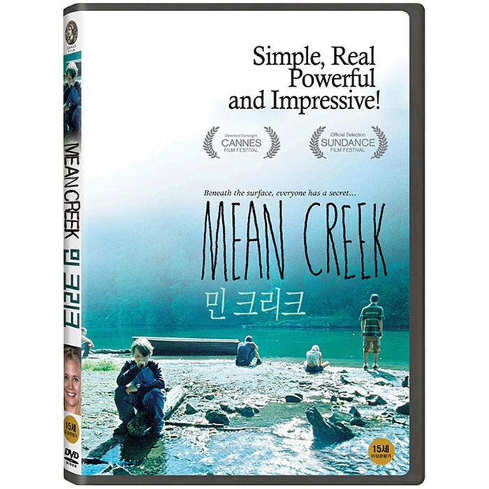 [DVD] Mean Creek
