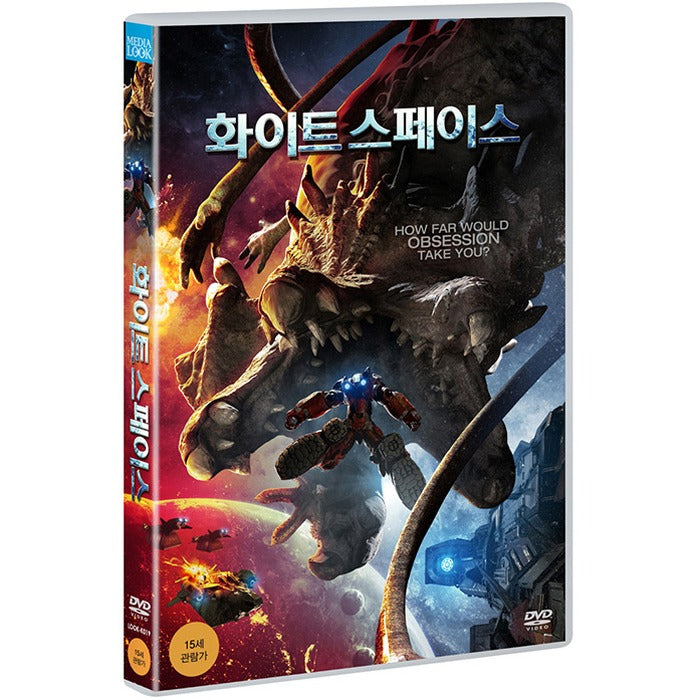 [DVD] White Space