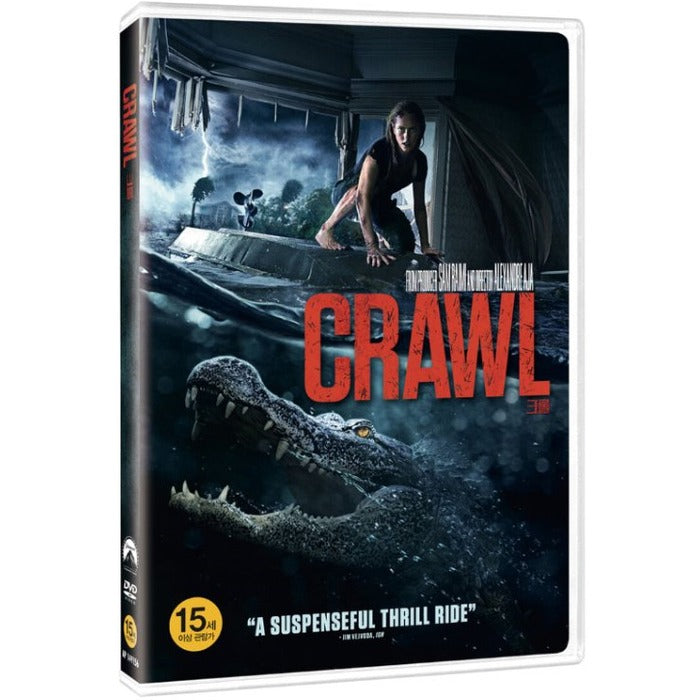 [DVD] CRAWL