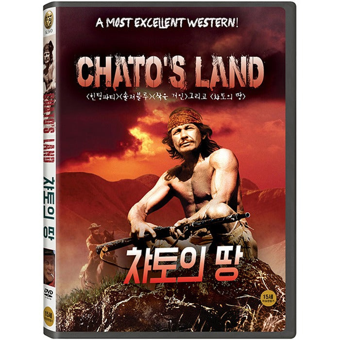 [DVD] Chato`S Land