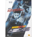 [DVD] : Double Tap