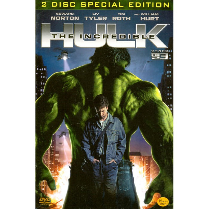 [DVD] The Incredible Hulk