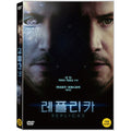 [DVD] REPLICAS