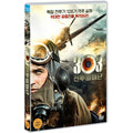 [DVD] Dywizjon 303