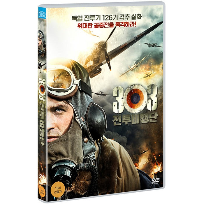 [DVD] Dywizjon 303