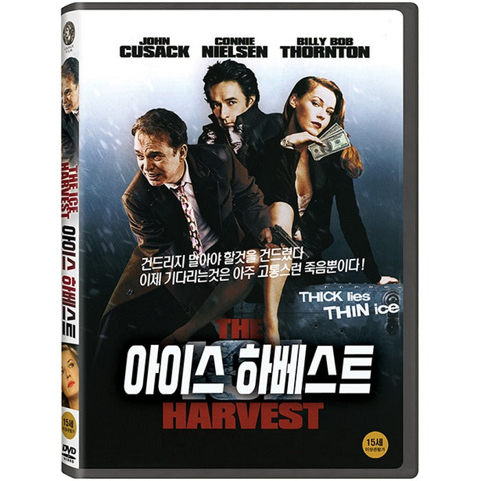 [DVD] The Ice Harvest