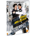 [DVD] Bodies At Rest