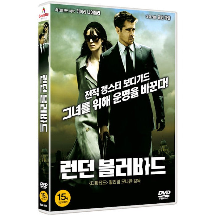 [DVD] London Boulevard