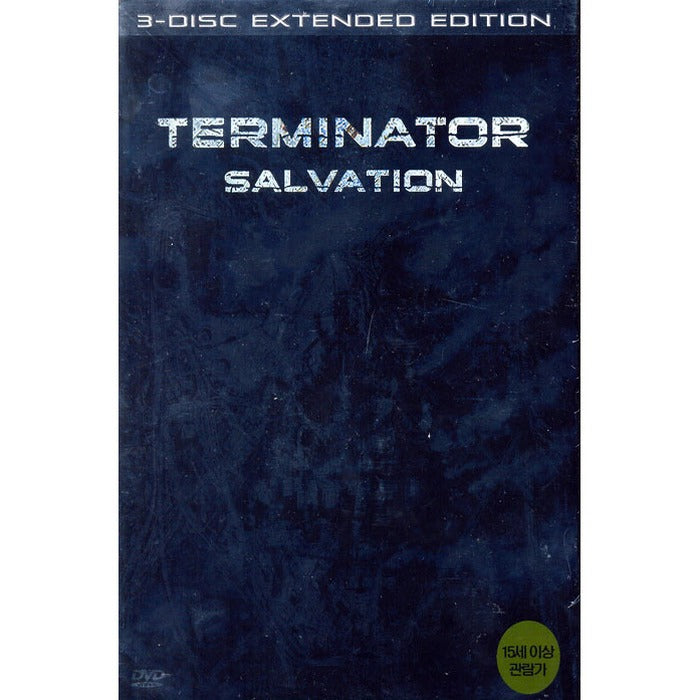 [DVD] Terminator: Salvation