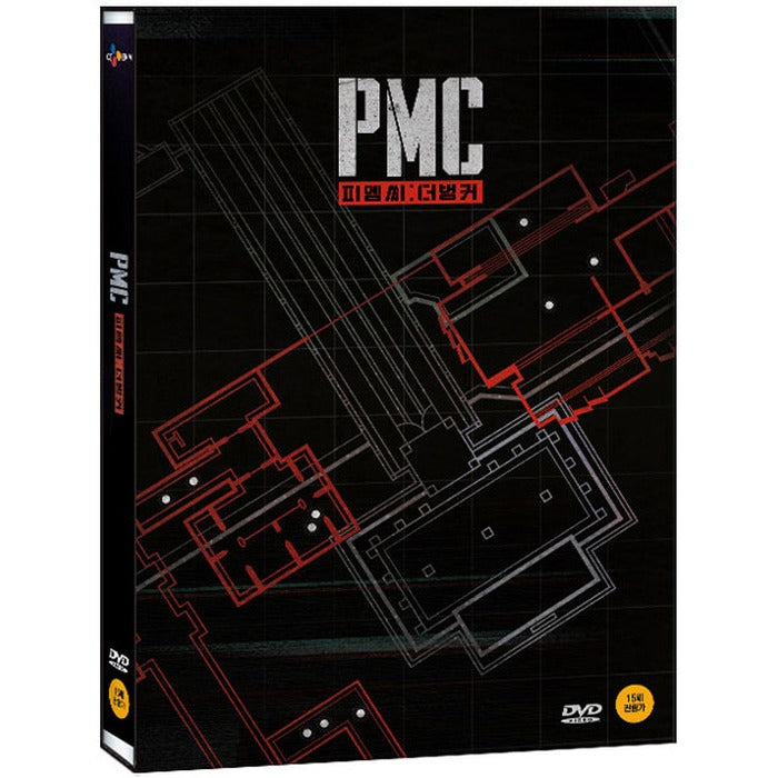 [DVD] Take Point