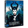 [DVD] MALEFICENT