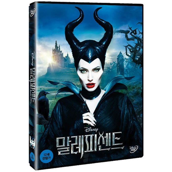 [DVD] MALEFICENT