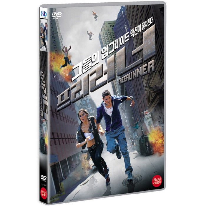 [DVD] FREERUNNER