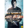 [DVD] Dark Revenge