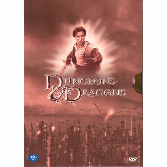 [DVD] Dungeons & Dragons