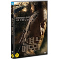 [DVD] LEGIONARIO