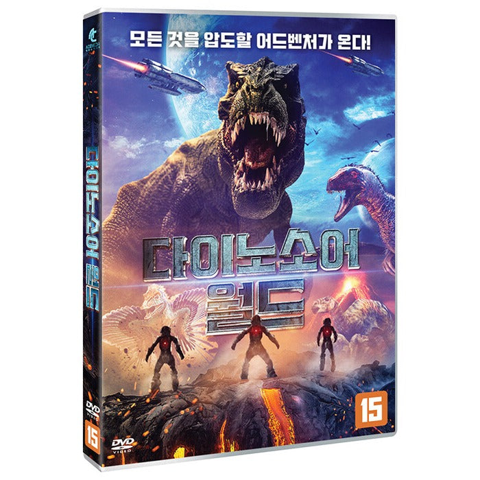 [DVD] Jurassic Galaxy