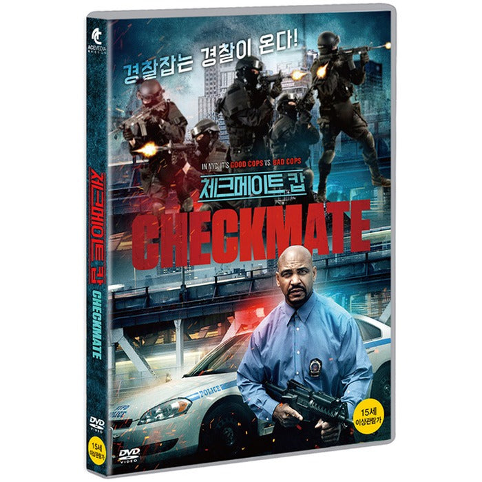 [DVD] CHECKMATE