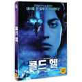 [DVD] Die Holle