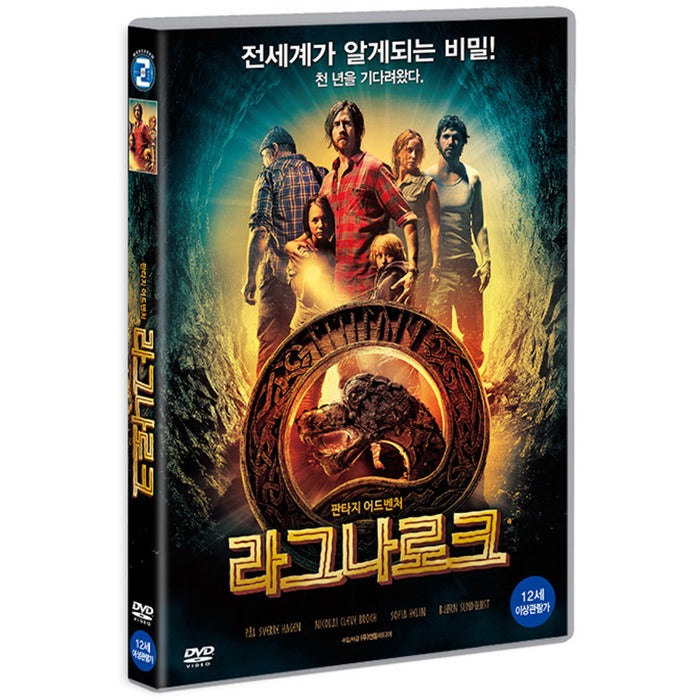 [DVD] RAGNAROK