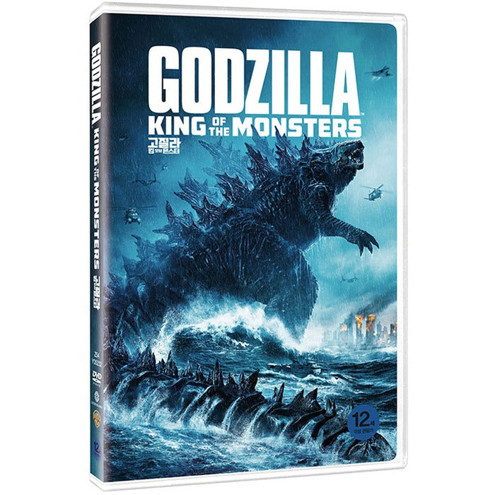 [DVD] Godzilla: King Of The Monsters