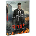 [DVD] Acts Of Vengeance