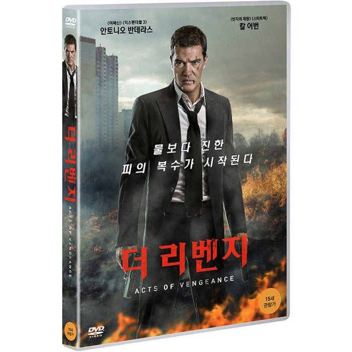 [DVD] Acts Of Vengeance