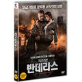 [DVD] Pozivniy Banderas