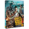 [DVD] Tags Tags []