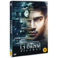 [DVD] Loi Bao
