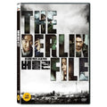 [DVD] The Berlin File