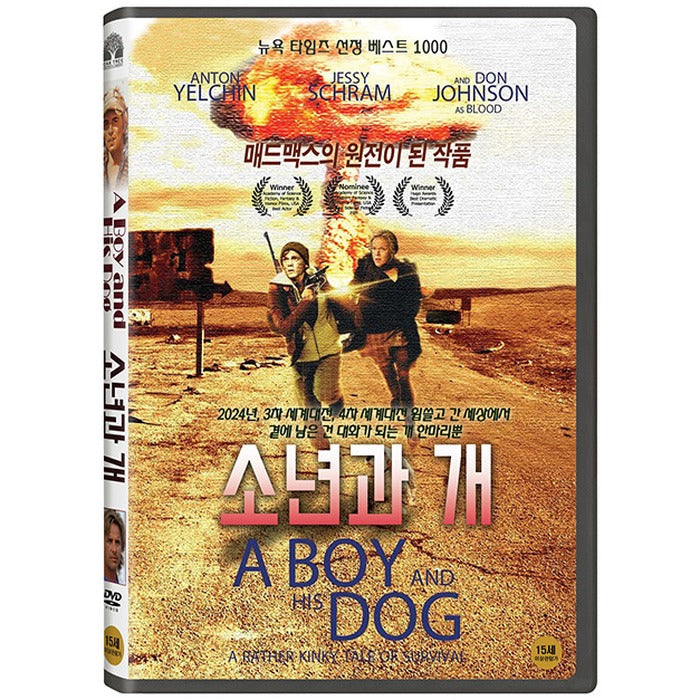 [DVD] A Boy And His Dog