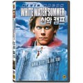 [DVD] White Water Summer