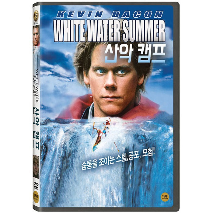 [DVD] White Water Summer