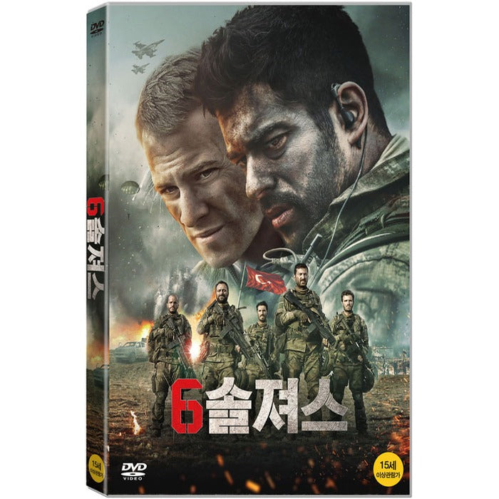 [DVD] Can Feda