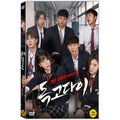 [DVD] Dagodi - Yun Woo, Song Min-Kyung