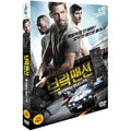 [DVD] Brick Mansions