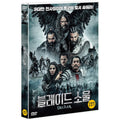 [DVD] DELILER