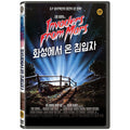 [DVD] Invaders From Mars